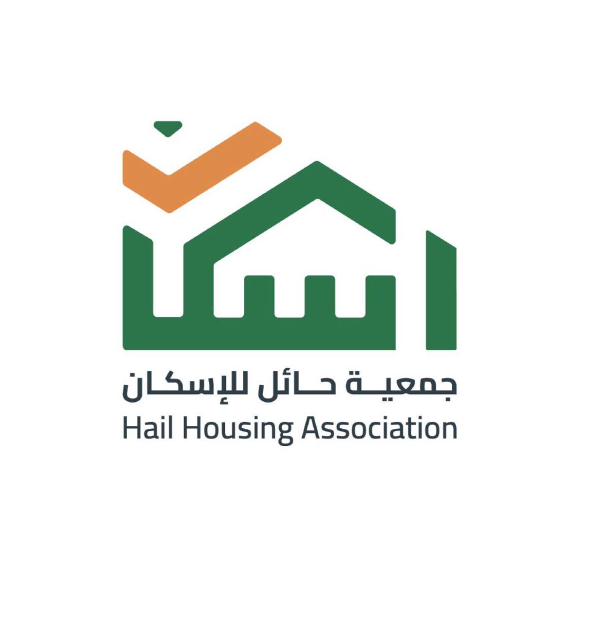شعار الجمعية